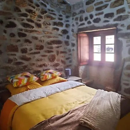 Holiday home Encante Se Na *